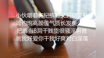 牛逼大神多视角偸拍国内某大学女卫下课方便的学妹们先拍脸再拍下面妹子月经血分泌物和尿一起排出蹭到手上了