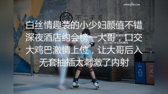 奶狗小帅哥丛林体验,鸟洞基情