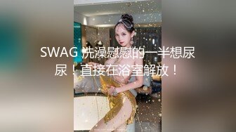 最新流出FC2-PPV系列购物商场网约韵味风骚美人妻给买件衣服换上后直接到卫生间里搞一炮无套内射