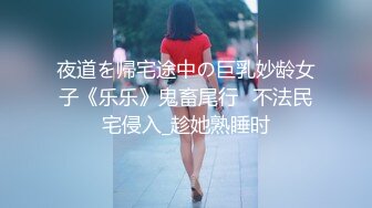 欲望骚货公寓三人行写真