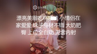 【年轻的少妇玉米地露出】乡间小路，风骚小少妇趁四下无人，露出流水淫穴