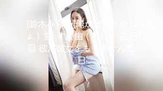 世界顶级天然G乳神仙颜值女神-西域美人儿，清纯外表下竟如此野性，狂野不羁的扇奶动作 我爱了！