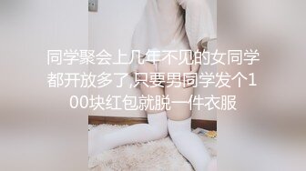 办公楼超近距离贴B拍 短裙美女的小嫩鲍