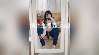 重磅！顶级校花！尺度突破~【不是小猪】首次啪啪秀！过瘾~ (2)