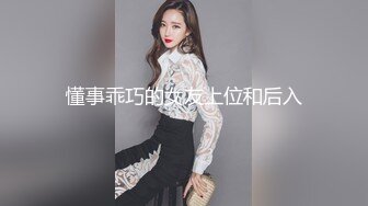 山鸡优选勾搭足疗女技师，带回酒店开操，洗完澡舌吻调情，揉奶舔逼抬腿侧入，肩上扛大力猛操