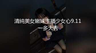 天然むすめ 090519_01 制服時代 ～電マ好きな私のクリトリス～松井りえこ