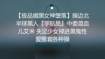 中年金主勾引壮硕保镖做爱,还威胁说今天不把他操烂不发工资,见过骚的没见过那么欠操的贱货,主动让男人玩