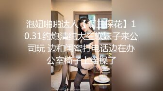 【麻豆传媒】wmm-72 let me be your gift