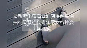 淫娃欲姐 上门企划极品风韵欲体外派员 可可 到家极限肉体服务 肾保养强化肉棒 爆肏尤物口爆浓汁