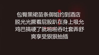 南昌大一新生小哥哥,抖音03年180腹筋弟弟,为钱被金主玩坏了