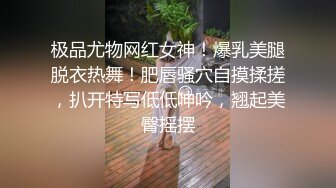 【元园】嫩妹控的兄弟有眼福了，顶级颜值，极品少女，粉粉嫩嫩，超级美乳看起来心痒痒 (4)