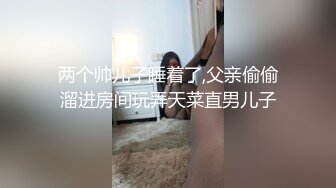 水产研究所黄毛衣蓝内裤文静小女神,嫩里透红小肥穴喷出一条长柱