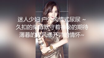 stripchat上的清秀女神【aiyuri520】极品身材，楚楚动人的小仙女，土豪们热捧的对象 (5)