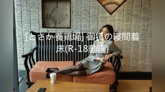 狗爺城中村玩高素質的大胸妹150元太划算了-1