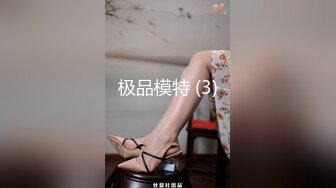 【完整版】羽锡故意弄撒外卖,用差评威胁外卖小哥操自己