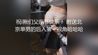 小老弟寻欢约了个白衣牛仔裤妹子酒店啪啪，舌吻摸逼调情口交上位大力猛操