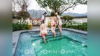 白丝好身材高颜值甜美校花女神的诱惑，风情妩媚不做作玩的好开，互动狼友撩骚不断，道具抽插粉嫩骚穴呻吟