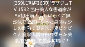 探花大神老王晚上约了一个20岁身材和长相极品学妹近距离口交各姿势爆操叠罗汉的姿势优美