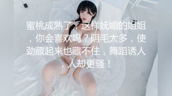 酒店厕所偷拍粉色上衣的小美女