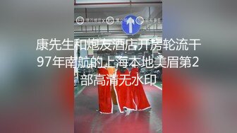 【金主体育生直男】下 捷克猎人 金主足球体育生直男 金钱诱惑无套开苞 射完把精液推进菊花 体育生包皮屌无毛很嫩 体育生直男双臂纹身超帅 一颦一笑非常勾魂 绝对精