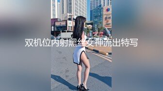 网友分享夫妻做爱太过无趣想换妻了老婆奶子大风骚口活好