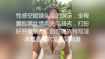 第二个漂亮学霸小姐姐 (2)