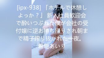 【硬核淫啪大神】Make性专家 爆艹巨乳JK淫奴学生妹 白嫩酮体调教性爱 激臀晃乳高潮迭起 内射起飞