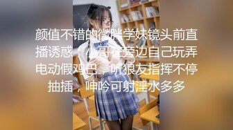 巨乳网红万听·今日不跳舞，专心自慰， 真人容颜 终于露脸了 来也！