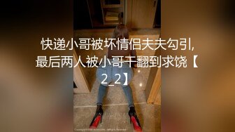 大学妞，又害羞又爽是怎样的？看看这些学生妹的清纯样子，'不要拍我的脸了，羞涩'!, 真好玩！