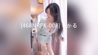 [468NRPK-008] ひかる