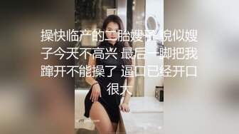 最新某办公楼偷窥高颜值气质少妇嘘嘘