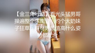 清纯萝莉天花板粉色情人 清纯少女首次尝试吊带乳夹的快感（完整版）软萌乖巧又纯又欲