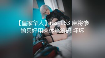 老司机约了个有八块腹肌的美女