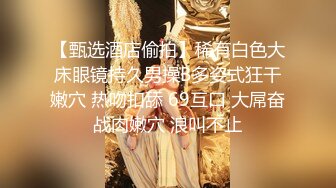 商业街一路跟踪抄底多位极品高跟美少妇各种极品骚内让人目不暇接 (2)