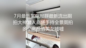 小百货店老板娘上衣扣子掉了一个也不知道露出一只奶子被拍到