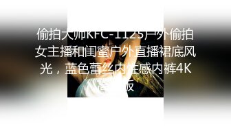 骚逼美乳情人喜欢被后入 操起来很放得开