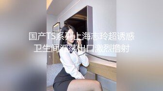 小吃店一路跟踪尾随全景偷拍极品高跟美少妇