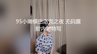 漂亮大奶人妻69吃鸡啪啪 皮肤白皙 身材丰腴 被黑祖宗大肉棒多姿势猛怼 爽叫不停 白浆四溢 内射一鲍鱼 黑白配视角强烈