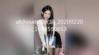 afchinatvBJ优妮_20200220_1694590653