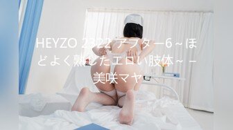 【第一部】粗鸡硬汉罗俊熙