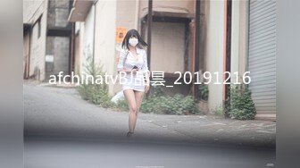 afchinatvBJ品昙_20191216