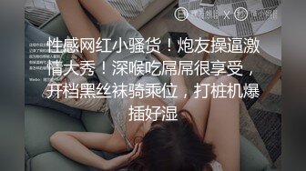 刚上的大二巨乳萌娘的调教