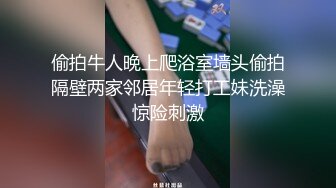 云上会所KTV之偷拍女厕所YSHS 10