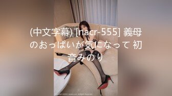 (中文字幕) [IPX-613] 「ごめん、今夜も当直なの…」 夜勤新妻ナース深夜病棟NTR 帰宅しない妻の空白の12時間 桜空もも