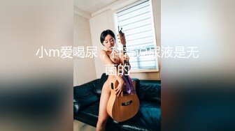 山野探花酒店约炮18清纯小妹妹，貌似还是处女，温柔的给她开了包，做爱结束后面有血