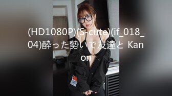 [706BSKJ-004] Анна(アンナ)