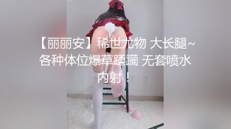 和兄弟约俩姐妹在同一房间玩4P