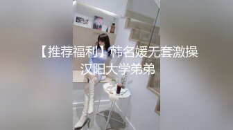 网络红人娜依灵儿洗澡高清 逼淫荡对白