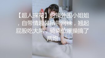 蜜桃影像传媒 PMC421 淫荡小妈勾引继子 白熙雨