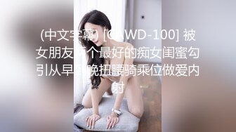 (中文字幕) [CAWD-100] 被女朋友两个最好的痴女闺蜜勾引从早到晚扭腰骑乘位做爱内射